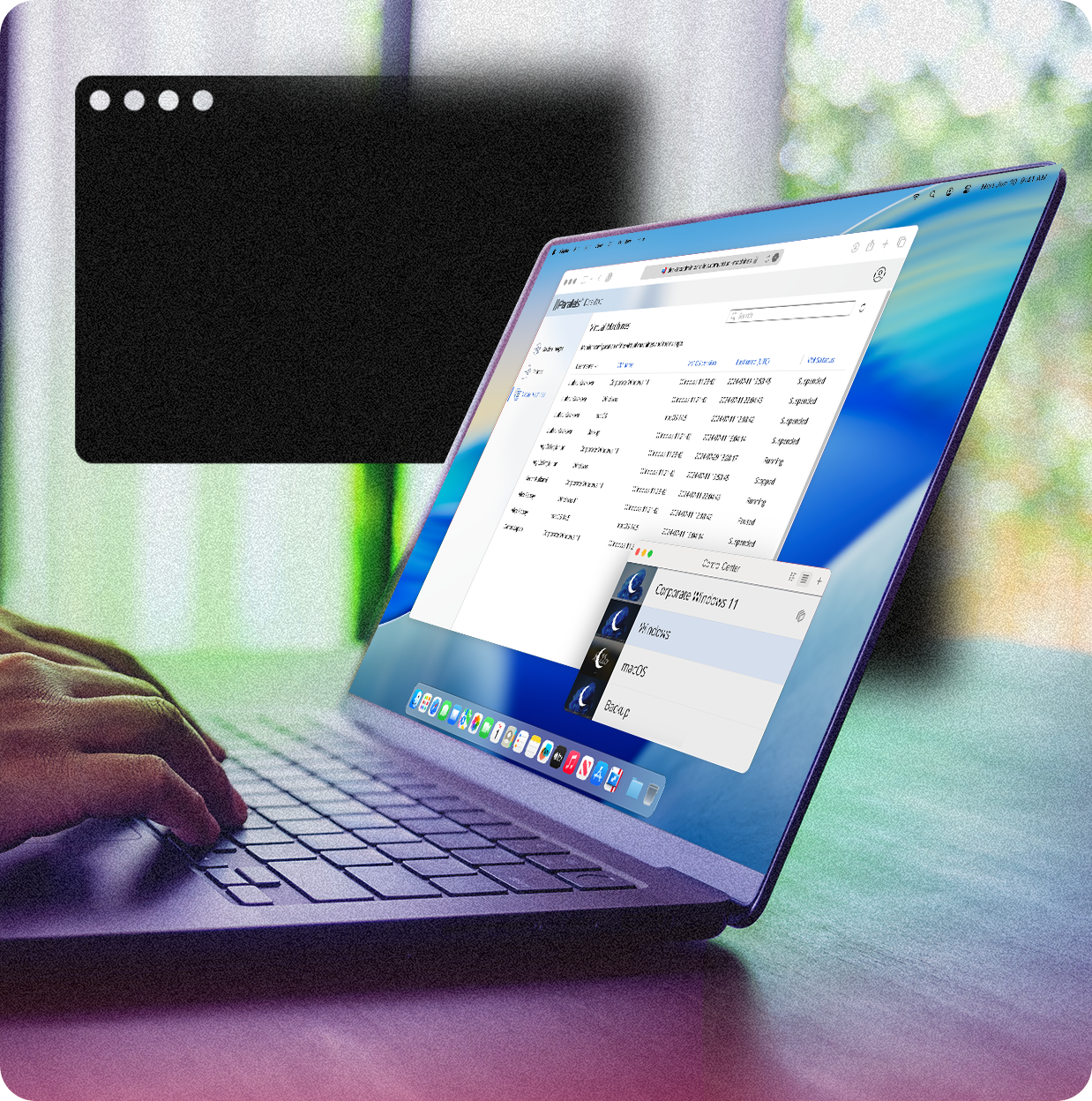 유연한 라이센싱 옵션